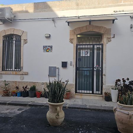 Regina Lucia Casa Vacanze Сиракуза Екстериор снимка